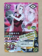 NARUTO ナルティメットカードバトル 春野サクラ - メルカリ