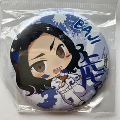 【N3】東京リベンジャーズ ちびっつ! ぺてぃぺてぃ缶バッジ 場地圭介のサムネイル