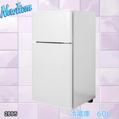 1986年製National mini NR-77P-GS 冷蔵庫 昭和レトロ - メルカリ
