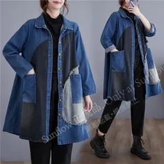 再入荷 トップス デニムジャケット 着心地楽々 レディース ロング丈長袖前開き ダメージ加工 体型カバー ゆったりシルエット 大人のシンプルスタイル