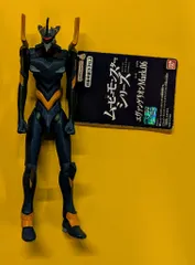 バンダイ ムービーモンスターシリーズ エヴァンゲリオンMark.06