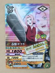 NARUTO ナルティメットカードバトル 春野サクラ - メルカリ