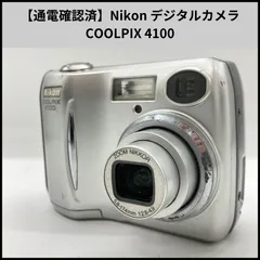 ✨動作確認済✨Nikon coolpix4100 デジタルカメラ　デジカメ 2012年に買ったオールドコンデジ〜COOLPIX 4100〜｜けいたん