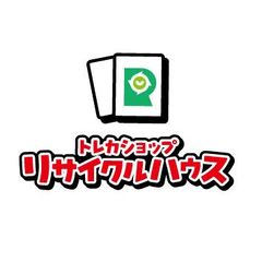名探偵コナンカードゲーム 伊織無我 チャレンジ戦優勝プロモ PR 未開封