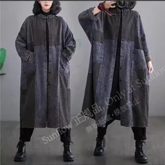 再入荷 アウター レディースロング丈デニムジャケット 切り替え ゆるっとしたシルエット 季節の変わり目に 今っぽいオシャレを楽しめる オールシーズンOK