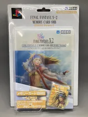 未開封　ファイナルファンタジーX-2 PS2 メモリーカード8MB リュックバージョン