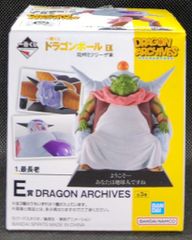 BANDAI SPIRITS 이치 반 쿠지 드래곤 볼 EX 공포!! 프리자 군 E상 기뉴와 바디 체인지 한 개구리 DRAGON ARCHIVES