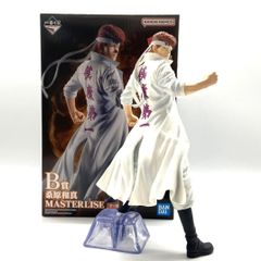 ★一番くじ 幽遊白書 闇黒武術会編 vol.3 B賞 桑原和真 MASTERLISE ハイクオリティ フィギュア 中古★007417