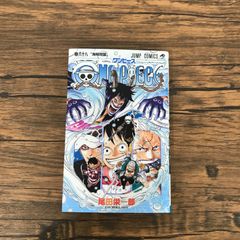 ONE PIECE ワンピース 68巻 - メルカリ