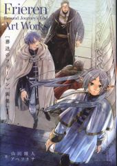 Item thumbnail for item c0859a5e-43b6-4287-af9d-0bb87554af0a