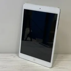 【塩】Apple iPad mini A1432 MD532J/A 32GB シルバー Wi-Fiモデル 第1世代 動作確認済み【20451SK】C25