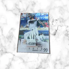 ソト 2025 BBM 2nd ロッテ トレカ 銀箔サイン入り 横浜 DeNA