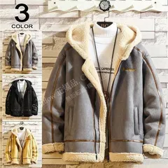 再入荷 クリスマスギフトメンズフリースジャケット ブルゾン ジャンパー フリースジャケット パーカー メンズ フード ボアフードジャケット 裏ボア 防風 防寒着 冬物アウター