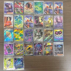 【s】ポケモンカード AR SAR MA SR まとめ売り