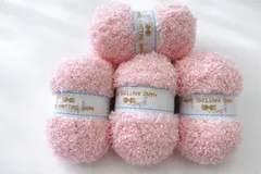 ピンク 手編み用毛糸 4玉*100g セット ファーヤーンテディ風ふわもこカーリーヤーン テディボア毛糸 100g×4玉セット ふわふわ もこもこ  ハンドメイド