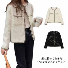 再入荷 【新品未使用】ジャケットジャケット アウター 薄手 普段使い カジュアル レディース ノーカラー 裏地付き パール 【】！ セレモニー スーツジャケット 韓国 卒業式 母 入学式 お呼ばれ ツィードジャケット