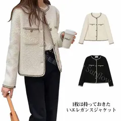 再入荷 【新品未使用】ジャケットジャケット アウター 薄手 普段使い カジュアル レディース ノーカラー 裏地付き パール 【】！ セレモニー スーツジャケット 韓国 卒業式 母 入学式 お呼ばれ ツィードジャケット