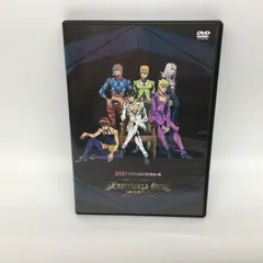★ ジョジョの奇妙な冒険 黄金の風 SPECIAL EVENT Esperienza d’oro 20190818