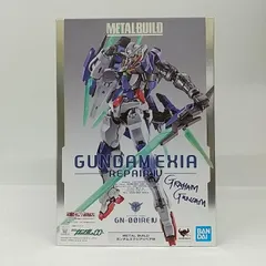 2026年最新】metal build ガンダムエクシア 10thの人気アイテム - メルカリ