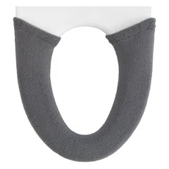 【即日発送】乾度良好Dナチュレ トイレ便座カバー 洗浄・暖房型専用 オカ(OKA) ダークグレー (かんどりょうこう 洗える トイレ ニット カバー ウォシュレット)