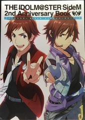 THE IDOLM@STER SideM 2nd Anniversary Book