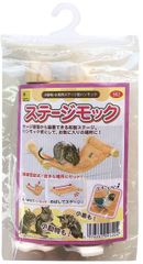 Item thumbnail for item 2ade08a7-9cd0-43b8-9808-48e0b8fbb815