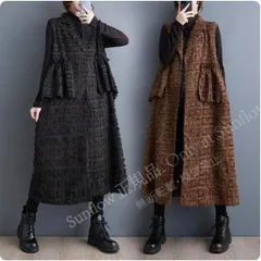 再入荷 着回し力抜群 ロング丈のジレ ベストワンピース トップス オーバーシルエット 大きいサイズお洒落見え ゆったりし過ぎない絶妙なサイズ感