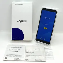 2026年最新】aquos sense3 basic shv48 32 gb 新品の人気アイテム