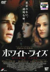 Item thumbnail for item e3829a45-b7a6-4355-ab50-5b3e67953b49