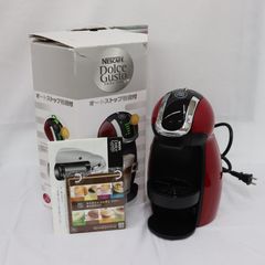 新品未開封ネスカフェドルチェグストジェニオアイチェリーレッド 新品未開封ネスカフェドルチェグストジェニオアイチェリーレッド