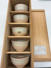 ★リユースのサカイ東金店★京都清水焼　利休好み　斗々屋茶碗5客セット　管理260325-02