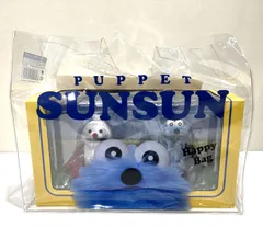 [高松30-0015] 【未開封】パペットスンスン ノンノン ハッピーバッグ フィギュア セブンイレブン限定[80サイズ