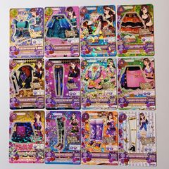 アイカツ ノーマルカード セクシータイプ18枚 バラ売り可能 1枚60円