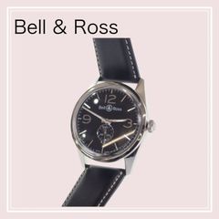ブローラ 1981年 BRORA CELTIC CROSS - メルカリ