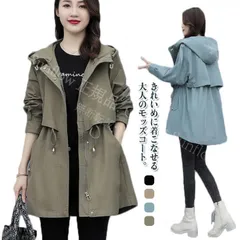 再入荷 【新品未使用】ジャケットスプリングコート レディース モッズコート ポケット付き 春コート スプリングコート 長袖 体型カバー ミドル丈 フード付き 春アウター ライトアウアー ジップアップ おしゃれ 前開き カジュアル 着