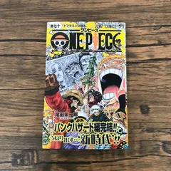 『初版』ONE PIECE（ワンピース）70巻/【作者】尾田栄一郎/GF-0226021209-YP/GF10191