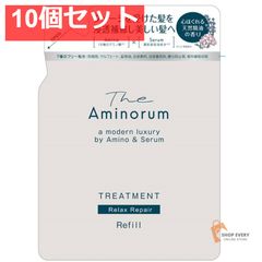 ルテイン　エッセンシャルオイル 目元口元美容液20ml5本 ルテイン エッセンシャルオイル 目元口元美容液20ml5本 | Mercari