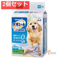 Item thumbnail for item c58cc8ca-285c-4d65-8f2f-eb744b531950