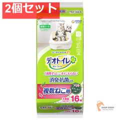 Item thumbnail for item bac6ea82-7c19-4dae-b9b4-dae792ed1e50