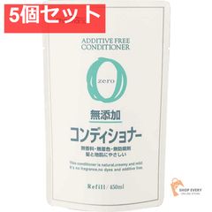 ファーマA無添加CD詰替450ML 5個セット まとめ売り