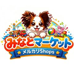 オフィシャルショップ限定】 ドラゴンクエスト メタリックモンスターズ