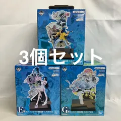 未使用 一番くじ ワンピース 大海賊百景 C賞 E賞 G×materia 賞 フィギュア 3個セット SF3C30 c099