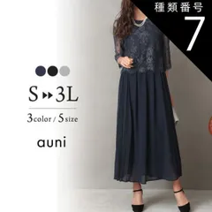 種類7:グレー/M 結婚式 ドレス パーティードレス オケージョンドレス ワンピース レディース 秋 レース オケージョン 体型隠し 結婚式ドレス お呼ばれ 袖あり ロング 大人可愛い 七分袖 ロング丈 プリーツ M L LL 3L 4L UM52394 Be