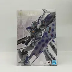 2026年最新】アズールレーン ヴァンパイア 1/7 完成品フィギュアの人気