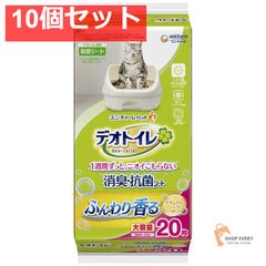 Item thumbnail for item 62d1a01e-5789-4c17-a8cd-02e39e9cff88