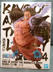 BANDAI SPIRITS KING OF ARTIST THE MONKEY.D.LUFFY GEAR4 ワノ国 モンキー・D・ルフィ ギア4 弾む男 バウンドマン