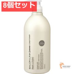 HADAOMOI 生レチノールオールインワンゲル290g 定価¥6800円×8点 - メルカリ