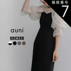 種類7:アッシュネイビー/L epicday 結婚式 ドレス パーティードレス オケージョンドレス ワンピース レディース オケージョン 袖あり オフショルダー オケージョン フォーマルドレス 体型カバー 韓国 フォーマル 大きいサイズ 個性的 着痩せ 上品 