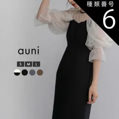 種類6:アッシュブラウン/S epicday 結婚式 ドレス パーティードレス オケージョンドレス ワンピース レディース オケージョン 袖あり オフショルダー オケージョン フォーマルドレス 体型カバー 韓国 フォーマル 大きいサイズ 個性的 着痩せ 上品 