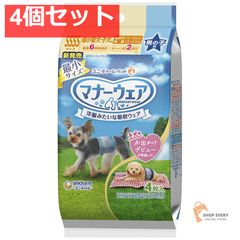 Item thumbnail for item 9563fcc5-3bdf-4094-ad32-14647fb3684c